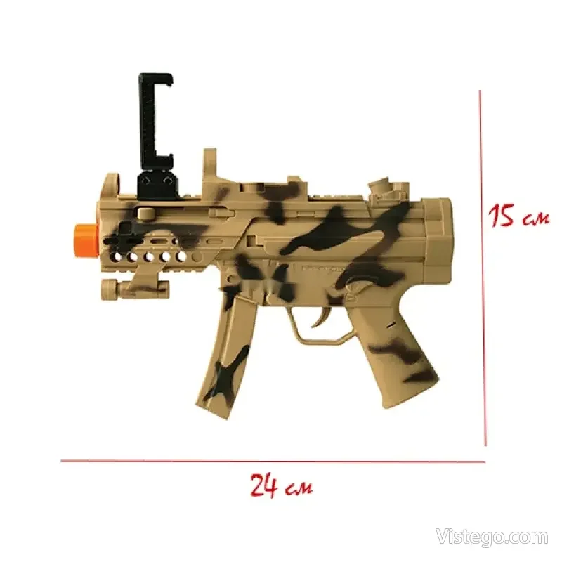 Контролер пистолет за игри с AR изживяване - 7