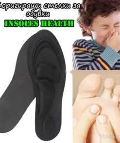 Коригиращи стелки за обувки – Insoles Health