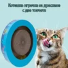Котешка играчка за драскане с топчета