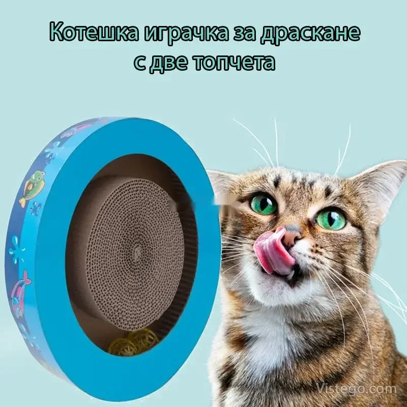 Котешка играчка за драскане с топчета Котешка играчка за драскане с топчета