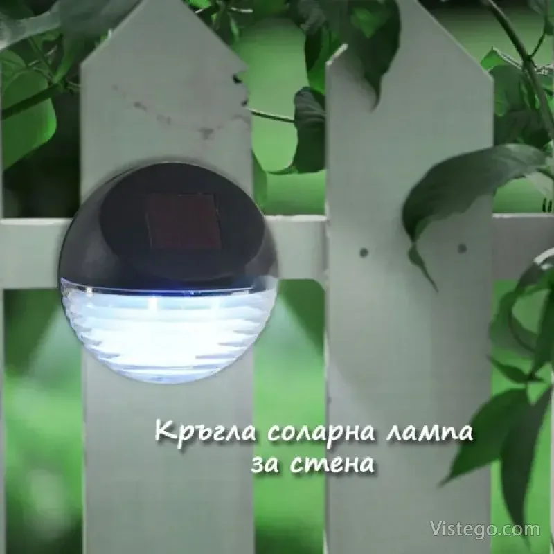 Кръгла соларна лампа за стена с чар Кръгла соларна лампа за стена с чар
