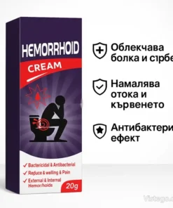 Крем при хемороиди Прокто-Гливенол