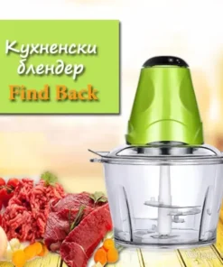 Кухненски блендер за бърза подготовка