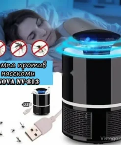 уред против насекоми