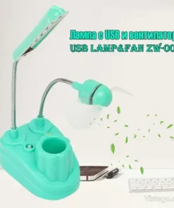лампа с usb