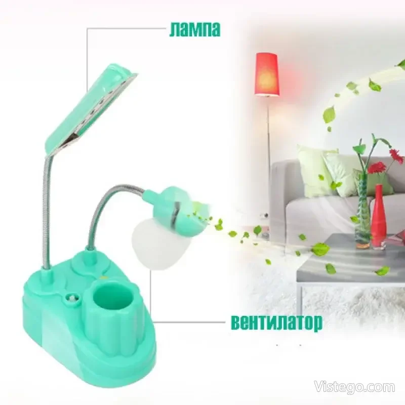Лампа с USB и вентилатор – ZW-006 - 3