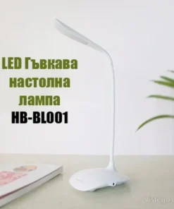 Лампа за четене с клипс – hb-bl001
