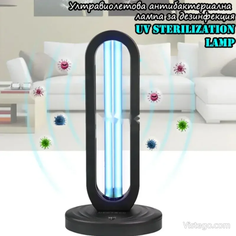 Лампа за дезинфекция UV STERILIZATION LAMP Лампа за дезинфекция UV STERILIZATION LAMP