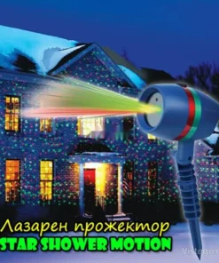 прожектор