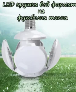 крушка