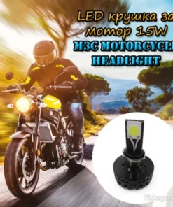 LED крушка за мотор – модел M3C