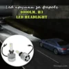 LED крушки за фарове с CANBUS - H3