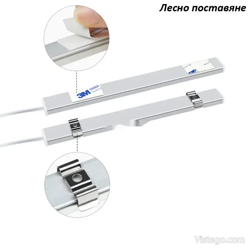 LED осветително тяло - Топло бяло - 5