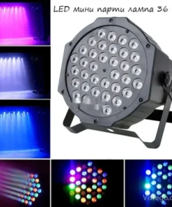 led осветление