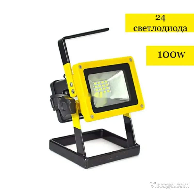 LED прожектор с три светлини X-Bal G 201 - 9
