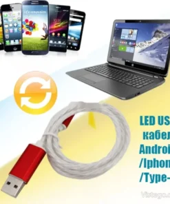 LED USB кабел със светлинен ефект