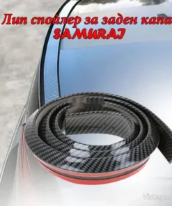 Лип спойлер за заден капак SAMURAI