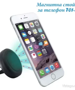 Магнитна стойка за телефон – T01-B