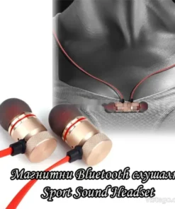 слушалки с кабел