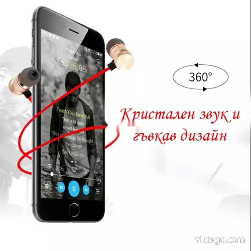 Магнитни слушалки за спорт и ежедневие - 3