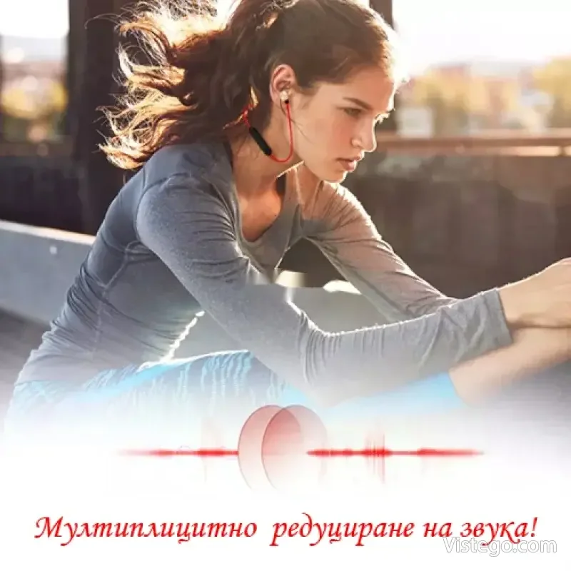 Магнитни слушалки за спорт и ежедневие - 6