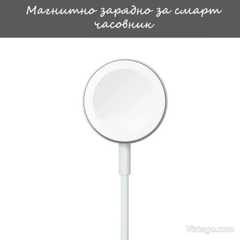Магнитно зарядно за смарт часовник - 2