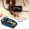 Машинка за пълнене на цигари Gerui