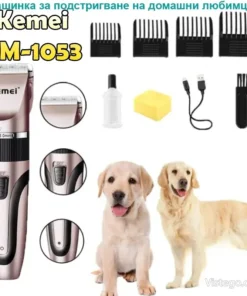 Машинка за подстригване Kemei KM-1053