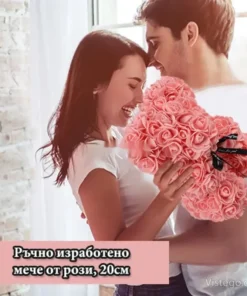 Мече от рози – нежен подарък за празник
