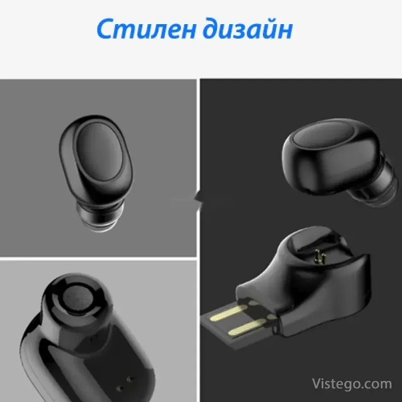 Мини хендсфри слушалка за разговори – X11 - 8