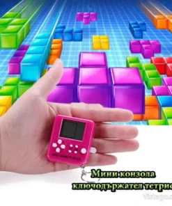 ключодържател