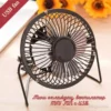 Мини охлаждащ вентилатор за бюро MINI FAN