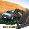 Мини спортна камера за ясен запис - SQ11 Mini DV