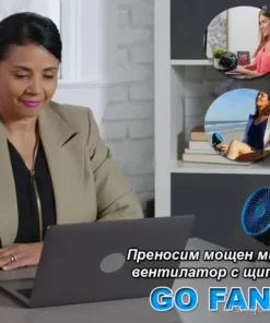 Мини вентилатор с щипка GO FAN за удобство