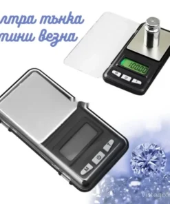 Мини везна за прецизно теглене - Black