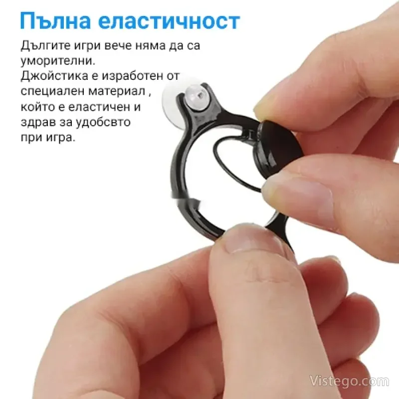 Мобилен джойстик за смартфони за по-точна игра - 2