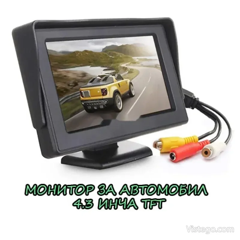 Монитор за автомобил с TFT екран Монитор за автомобил с TFT екран