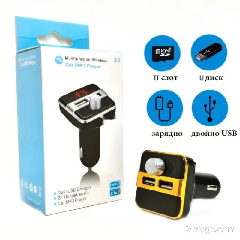 MP3 плейър за кола с безжична връзка – X9 - 2