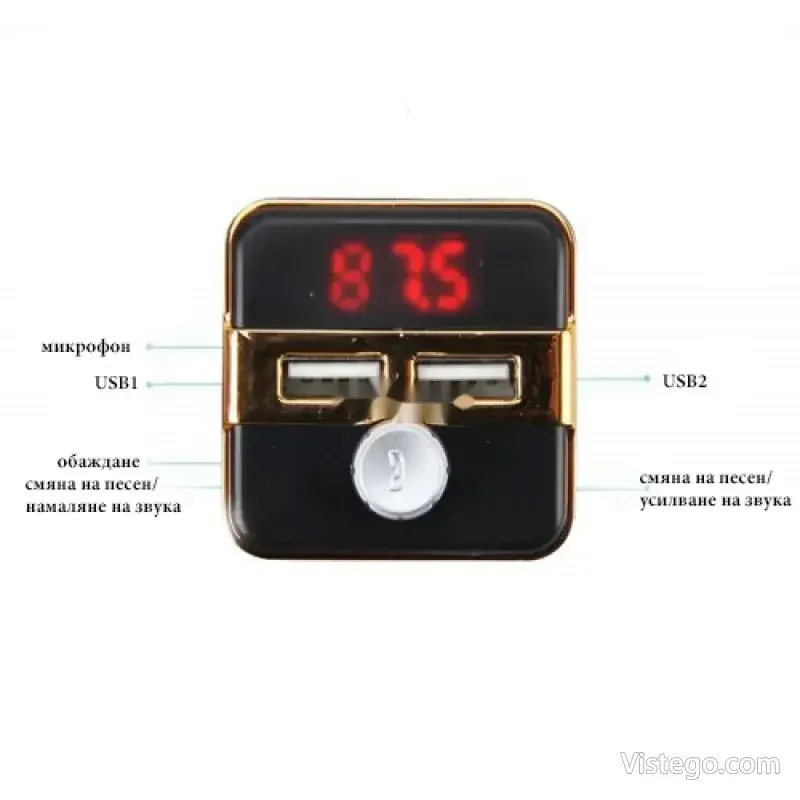 MP3 плейър за кола с безжична връзка – X9 - 7