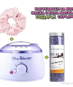 Нагревател за кола маска Pro-Wax 100