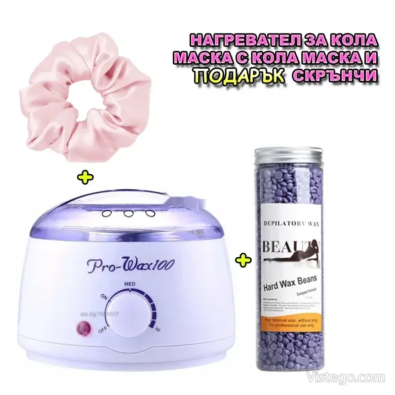 Нагревател за кола маска Pro-Wax 100 Нагревател за кола маска Pro-Wax 100