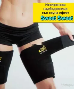 сауна