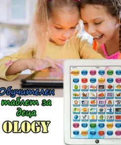 Обучителен таблет игра за деца Ology