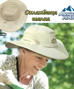 Охлаждаща шапка за свеж комфорт - Arctic Hat