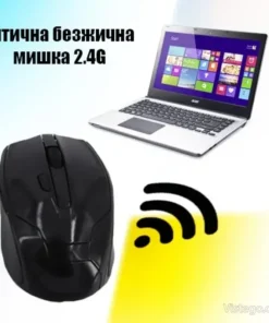 Оптична безжична мишка за удобна работа