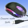 Оптична мишка за работа Weibo FC-143