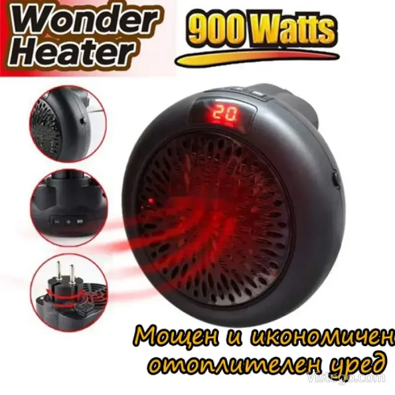 Отоплителен уред Wonder Heater Отоплителен уред Wonder Heater