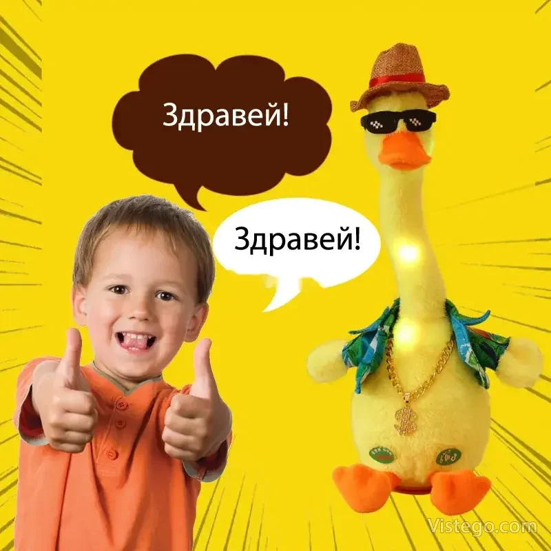 Пеещо пате – интерактивна играчка Сантяго - 4