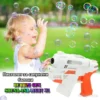 Пистолет за сапунени балони - Bubble gun