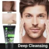 Почистващ гел за лице Kiss Beauty MEN